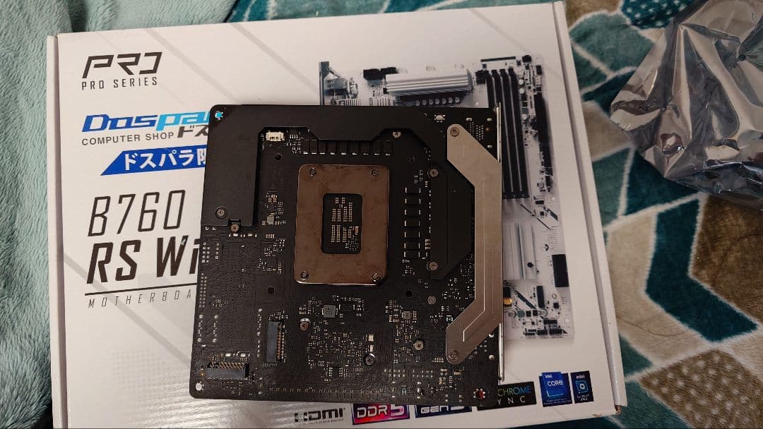 Asrock Z790 PG-ITX/TB4 正常動作品 - メルカリ