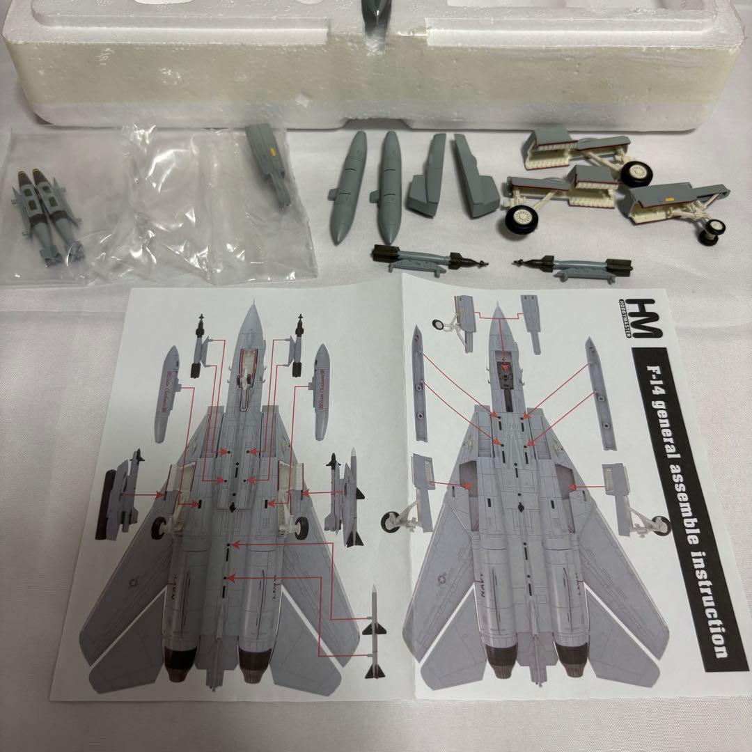 ホビーマスター1/72 F-14B トムキャット VFA-103の通販はau PAY