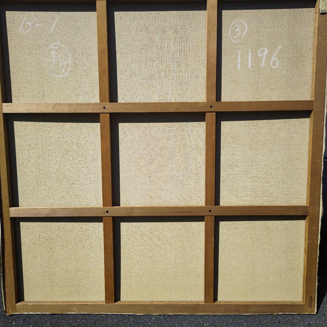 塚本聰「MURMUR」S100号、独立展出品、渾身の最高最大傑作、美術館収蔵