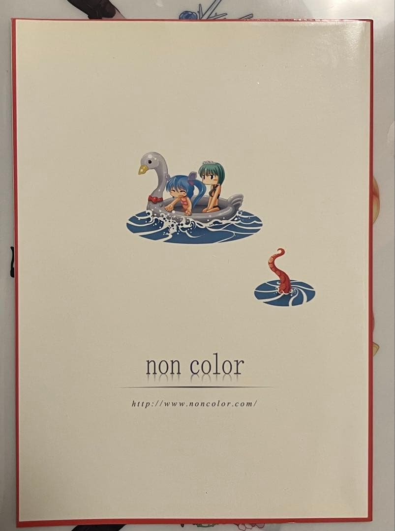 わーすと⭐︎コンタクト 設定資料集