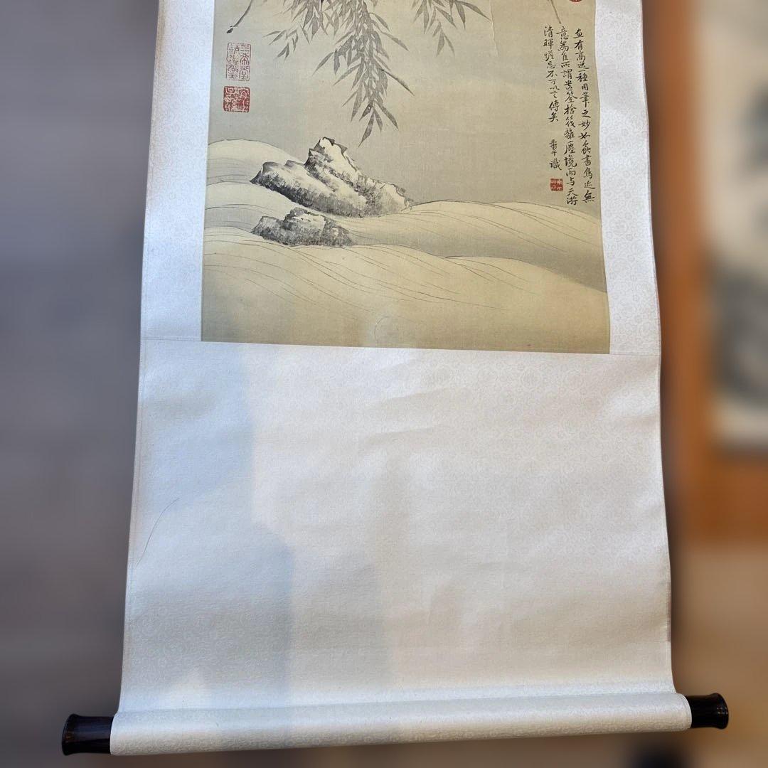 掛け軸 掛軸 絹本 骨董品 古美術品 3点 - メルカリ