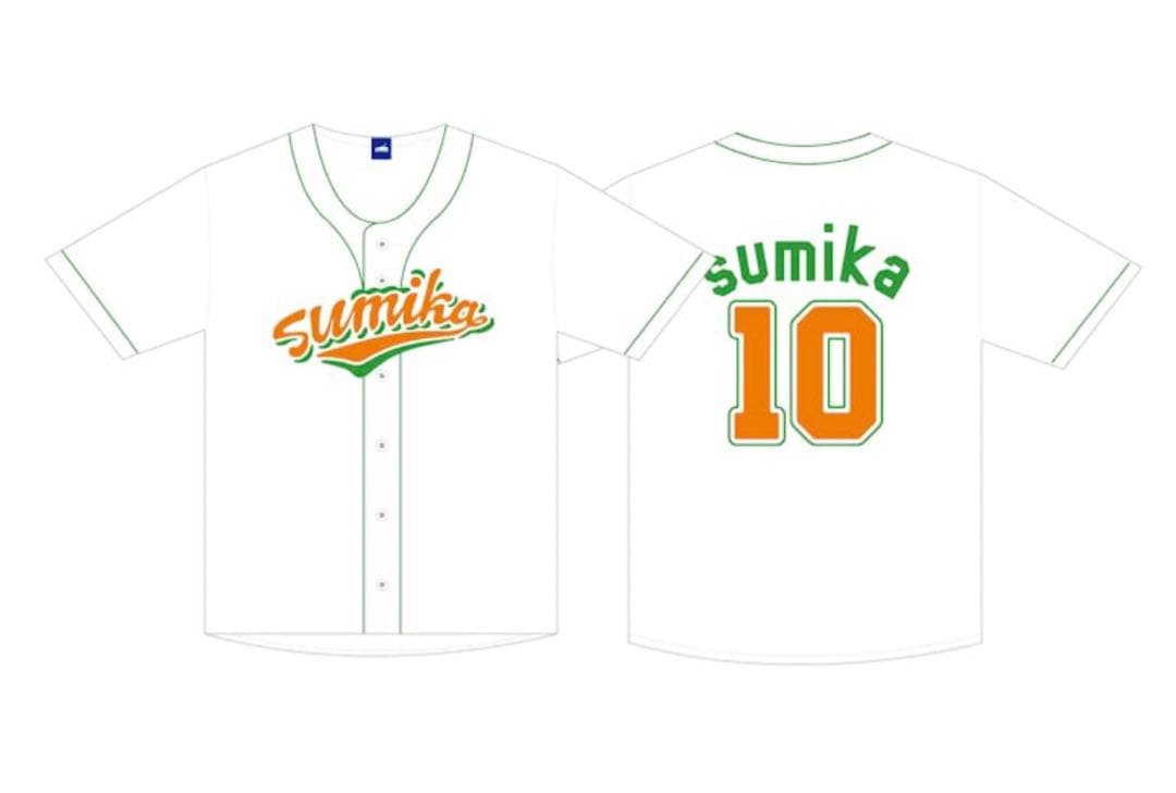 【正規品】sumika ユニフォーム　Lサイズ