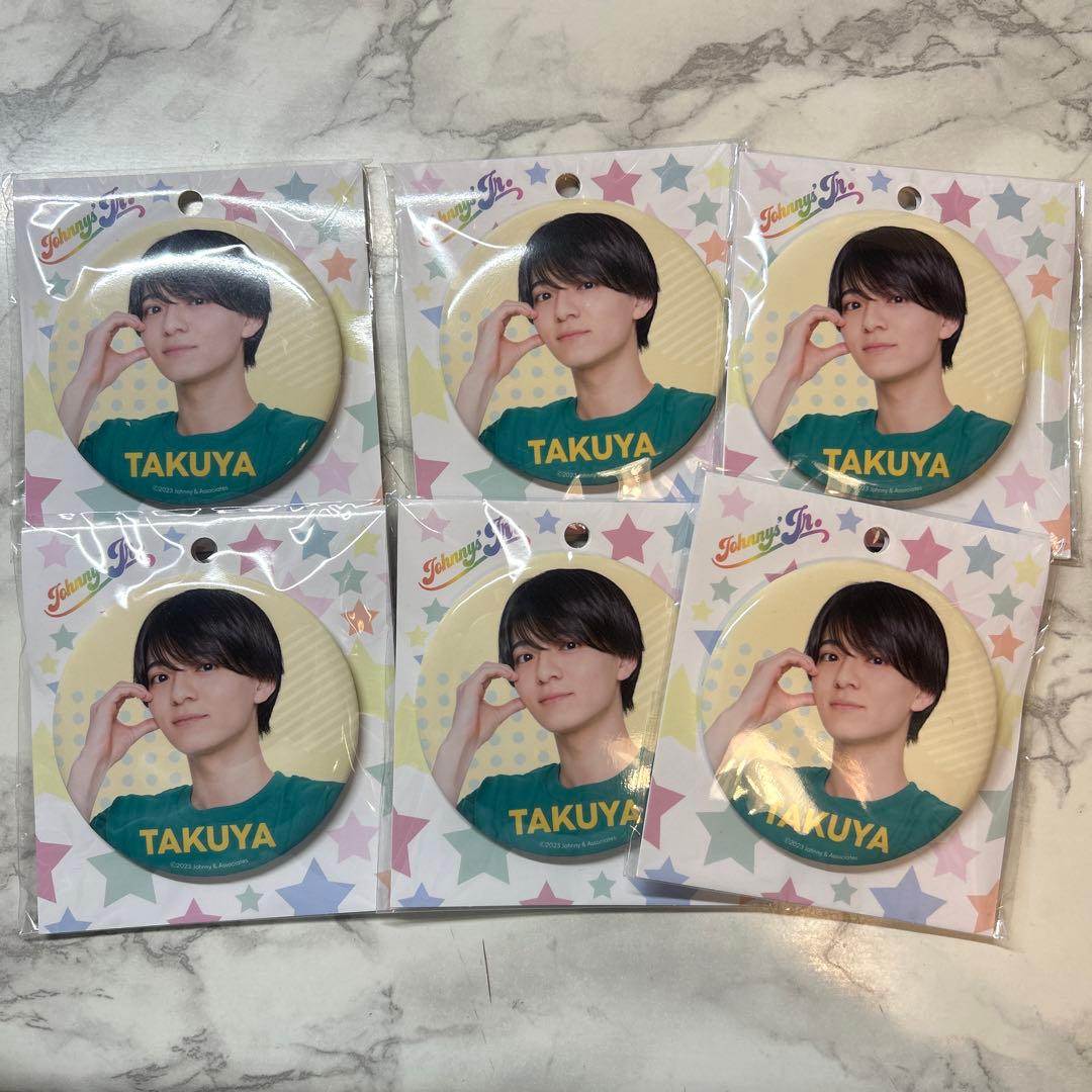 西村拓哉缶バッジまとめ売り - メルカリ