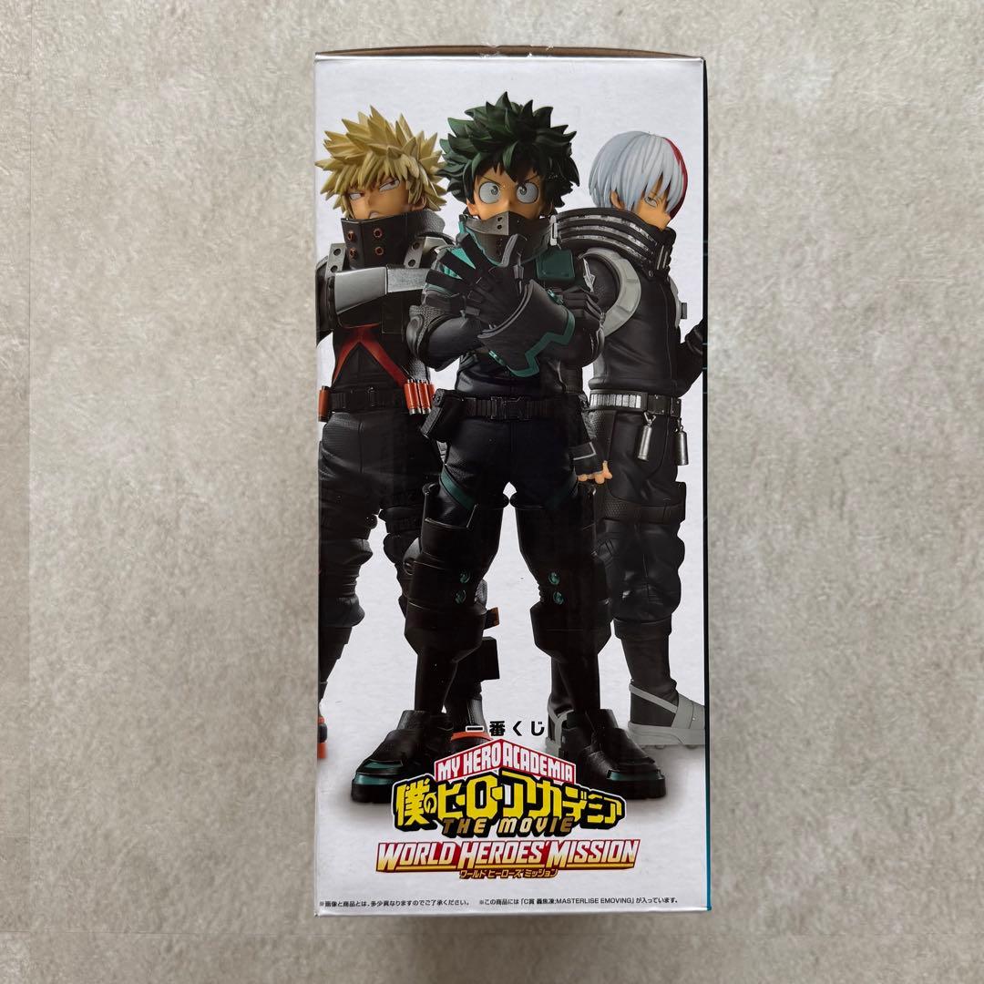 一番くじ ヒロアカ ワールドヒーローズミッション C賞 轟焦凍