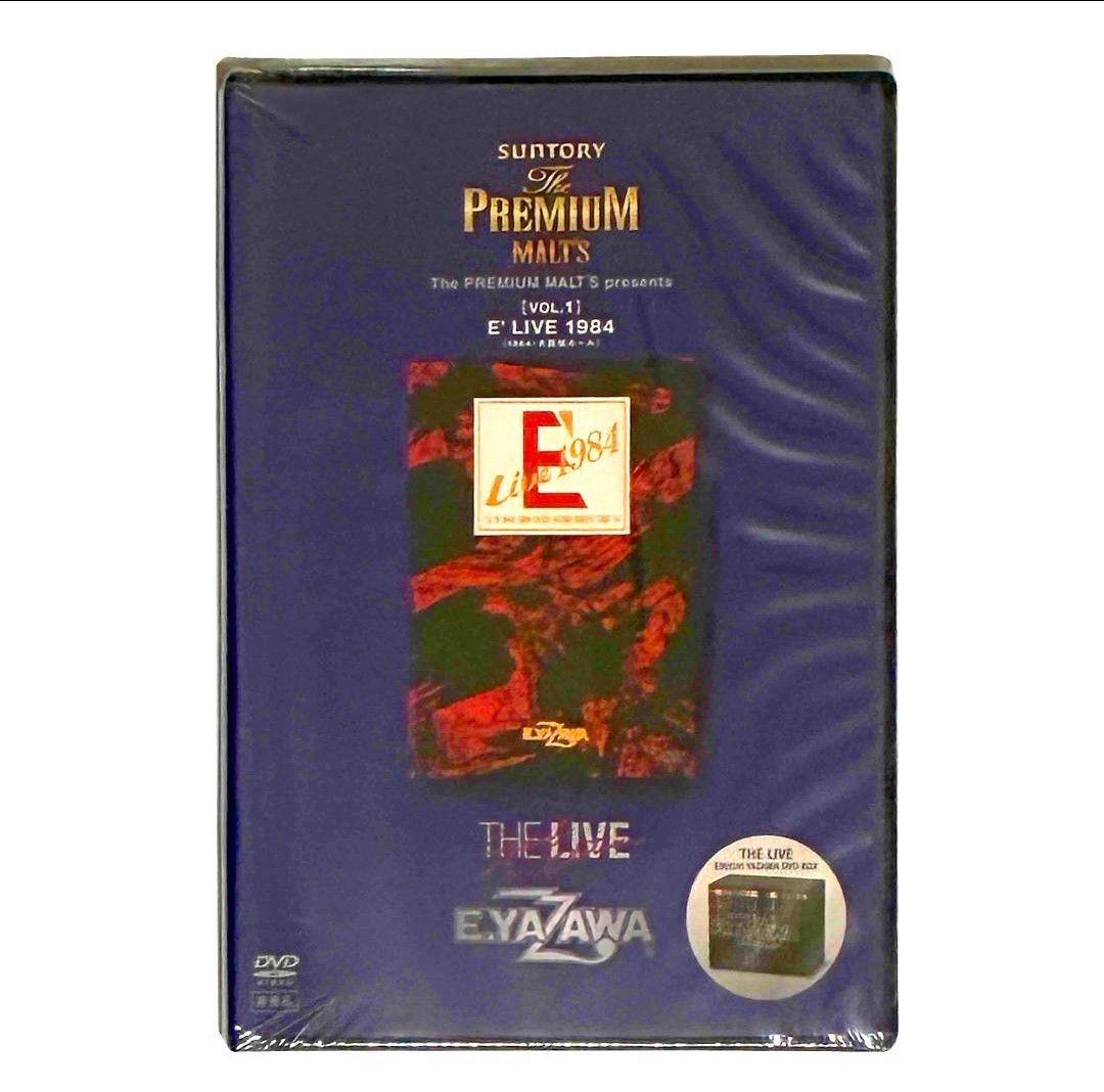 矢沢永吉 EYAZAWA モルツ スペシャルエディション DVD 5枚新品未開封