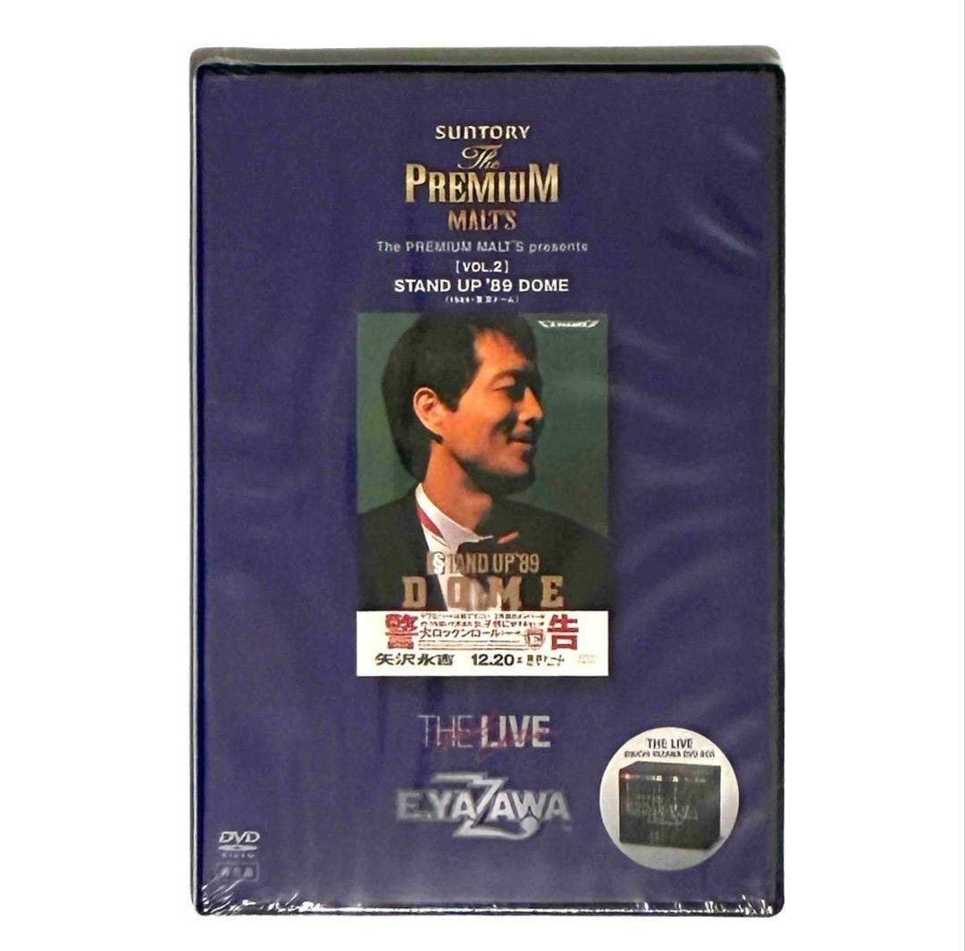 矢沢永吉 EYAZAWA モルツ スペシャルエディション DVD 5枚新品未開封