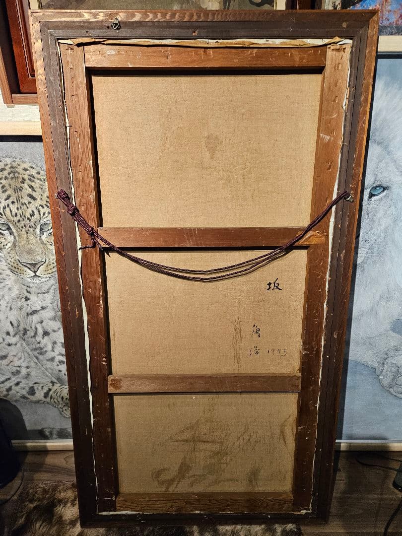 ​真作 角浩 1975年作 油彩『阪』当時3万円で版画化もされた最高傑作 ドンキ