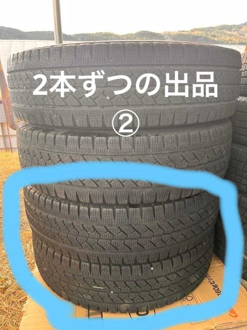 195/80R15 ブリヂストン　スタッドレス　② 楽天市場】195／80 r15 ブリヂストン スタッドレスの通販