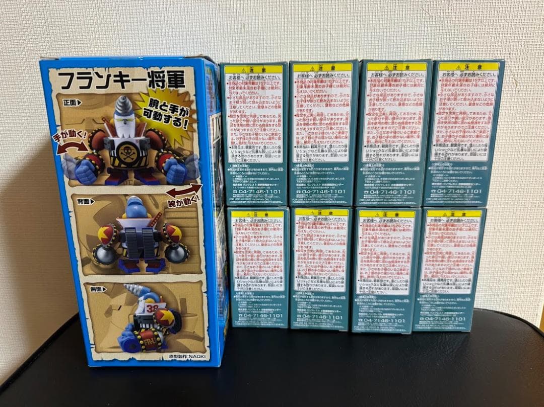 ワンピース　ワールドコレクタブルフィギュア Vol.29,31,フランキー将軍