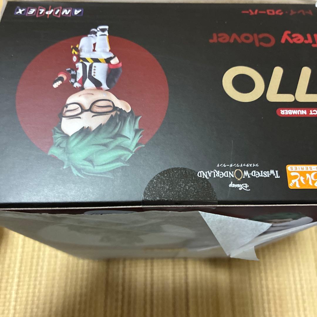 トレイ・クローバー　ねんどろいど　ツイステッドワンダーランド