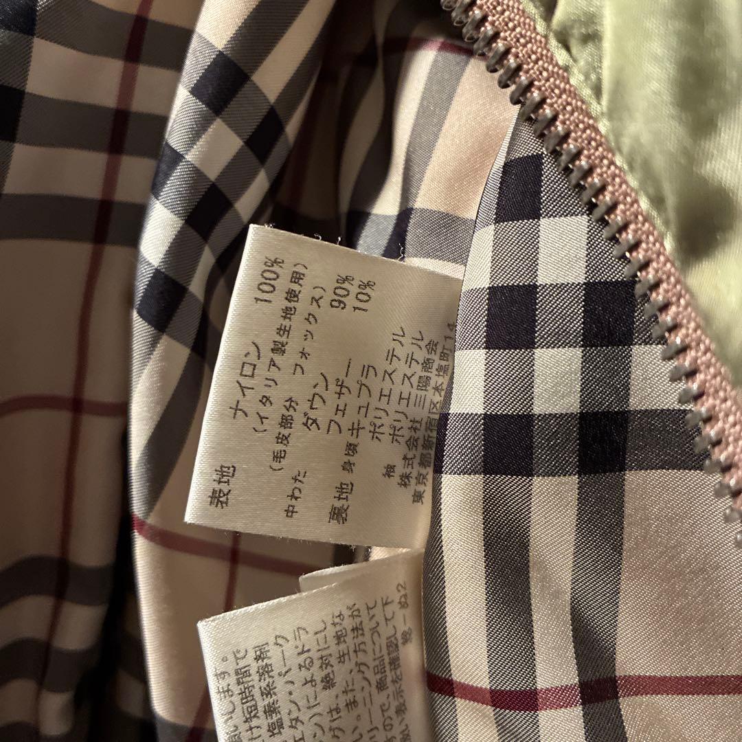 バーバリーロンドン ダウンコート 46 カーキ ゴールド フォックス