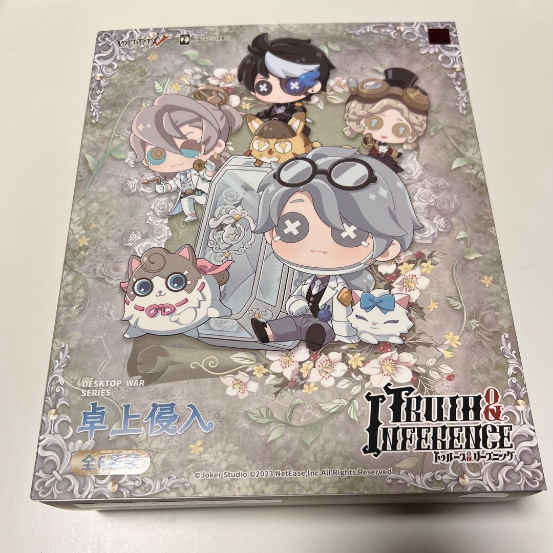 第五人格 トゥルース&リーズニング 卓上侵入シリーズ - メルカリ