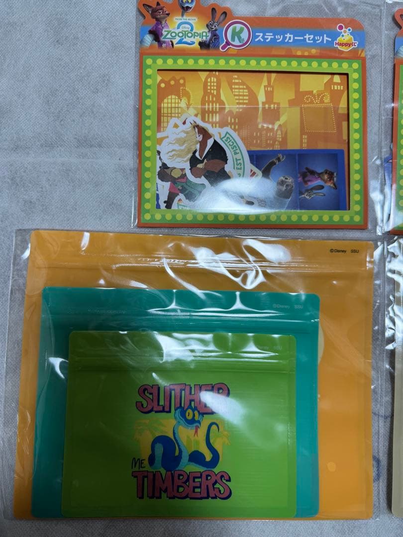 新品未開封！ズートピア２ ハッピーくじ ラスト賞 【ニック・ワイルド】タキシード