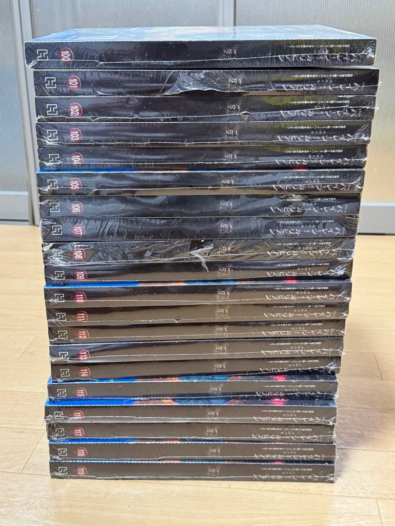 パイレーツ・オブ・カリビアン ブラックパール号　創刊号　アシェットコレクションズ