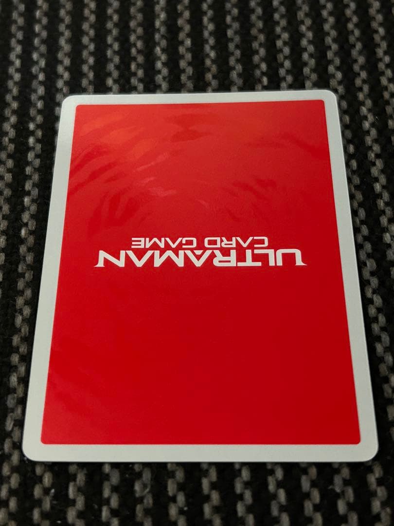 ウルトラマンカード ウルトラマンブレーザー ファードランアーマードUR