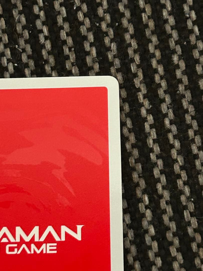 ウルトラマンカード ウルトラマンブレーザー ファードランアーマードUR