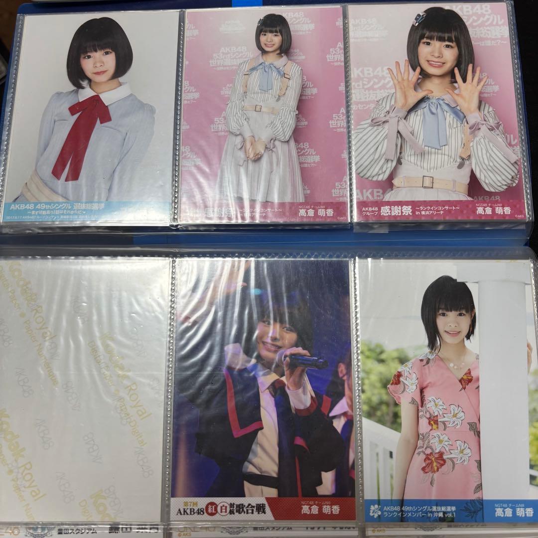 百合だのかんだの様　確認用