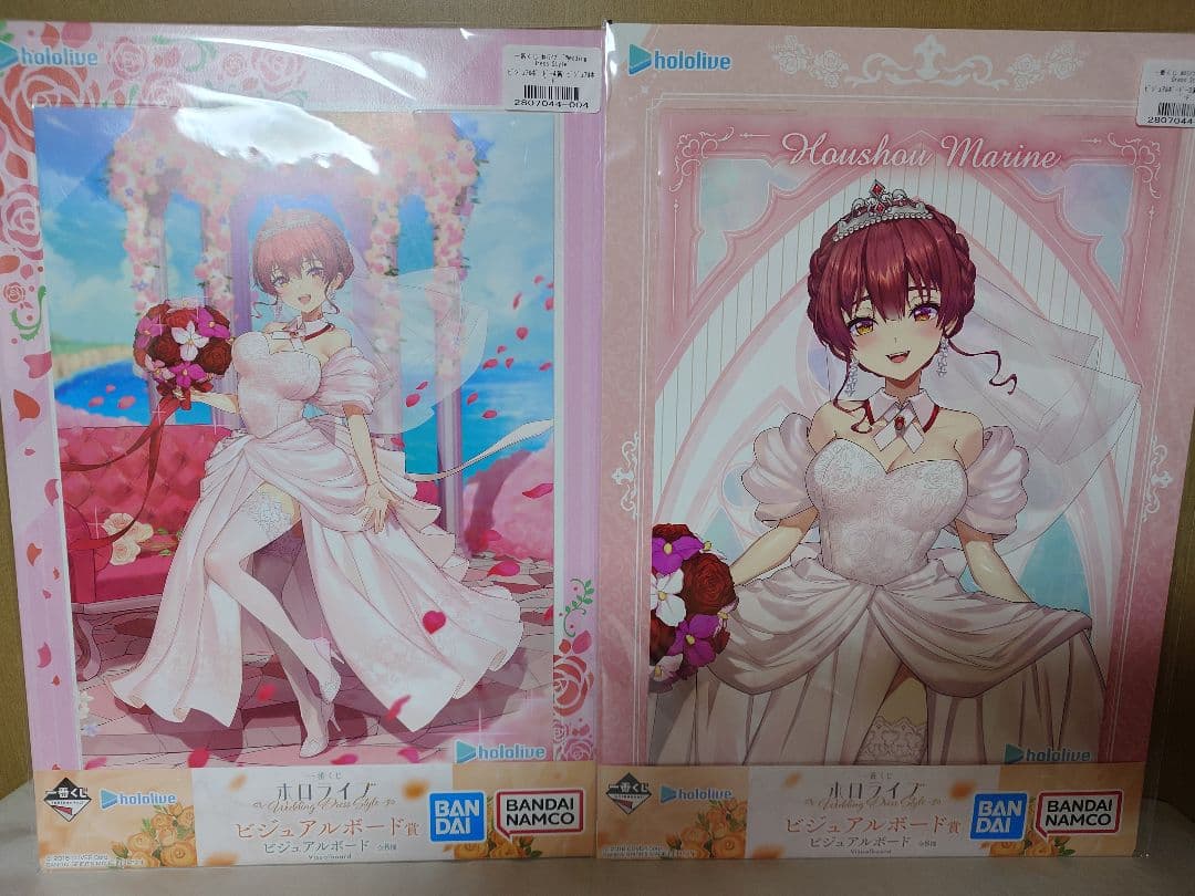 一番くじ ホロライブ Wedding Dress Style 宝鐘マリン賞 ＋α