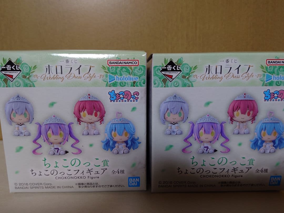 一番くじ ホロライブ Wedding Dress Style 宝鐘マリン賞 ＋α