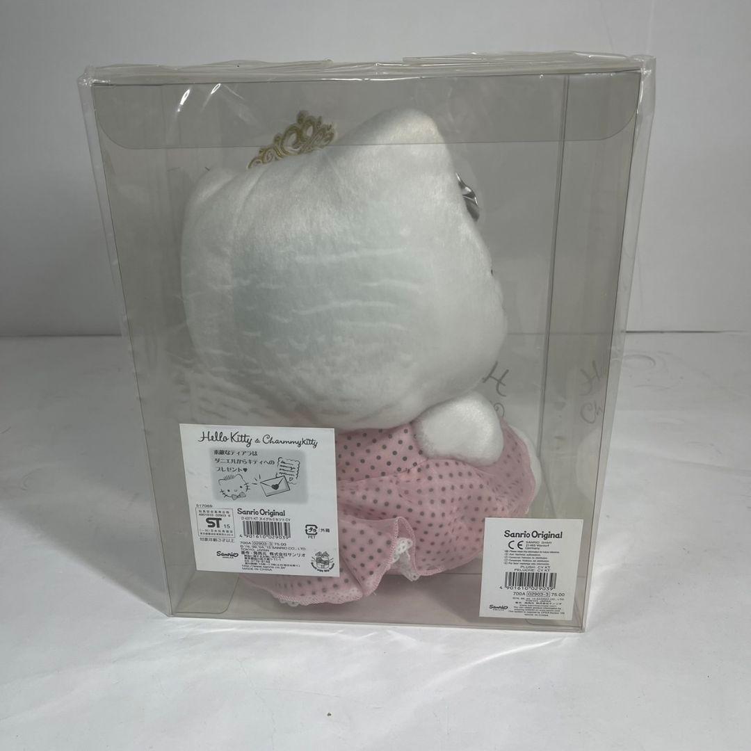 希少 レア 新品 キティ チャーミーキティ ぬいぐるみ