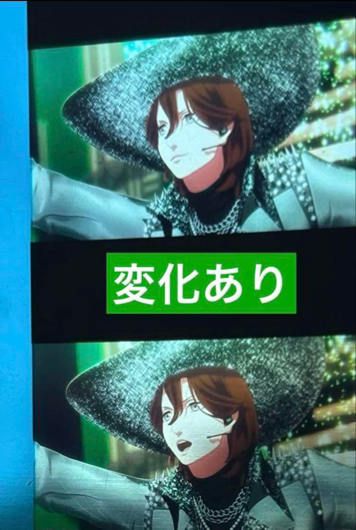 劇場版 うたプリ タブナイ 特典 コマフィルム 7週目 寿 嶺二 xz - メルカリ