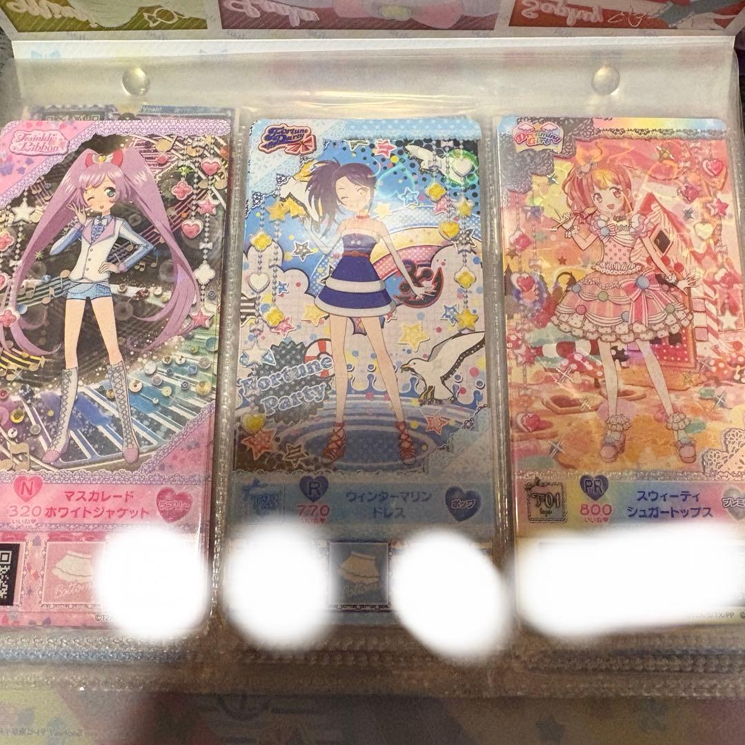 プリパラ ファイルバッグ プリチケまとめ売り - メルカリ