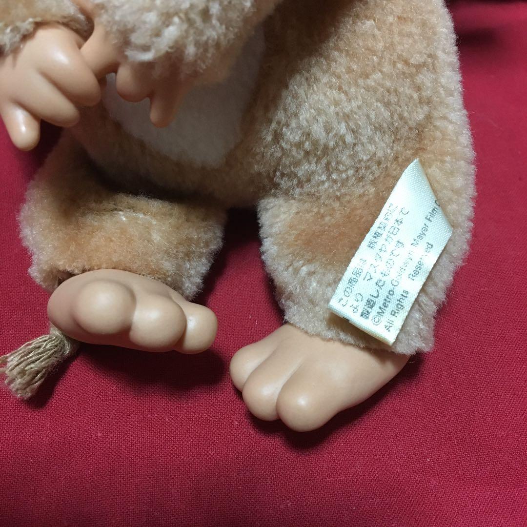 マスダヤ トムとジェリー 人形 ぬいぐるみレトロぬいぐるみ 人形