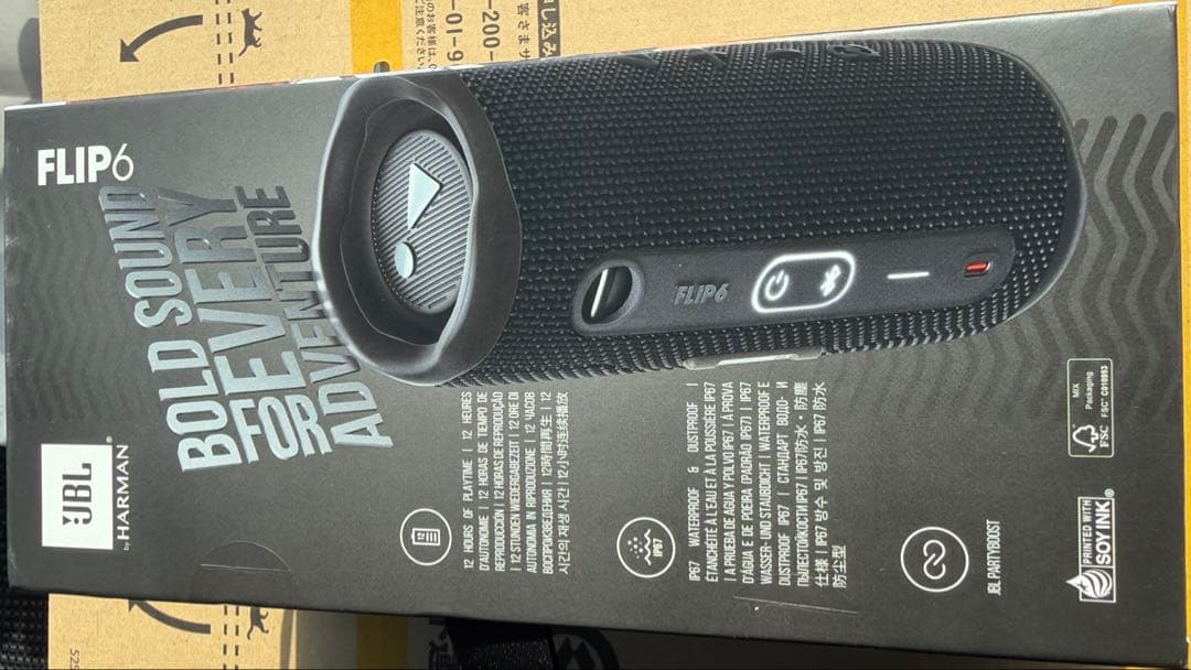 新品未開封】JBL FLIP6 Bluetoothスピーカー 防水 ブラック - メルカリ
