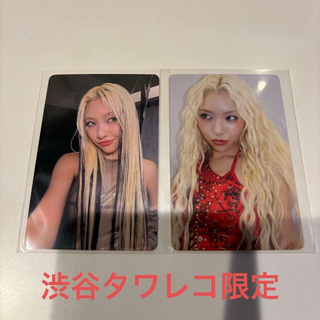 XG MAYA マヤ 渋谷タワレコ限定 ラキドロ トレカ SIBUYA - メルカリ