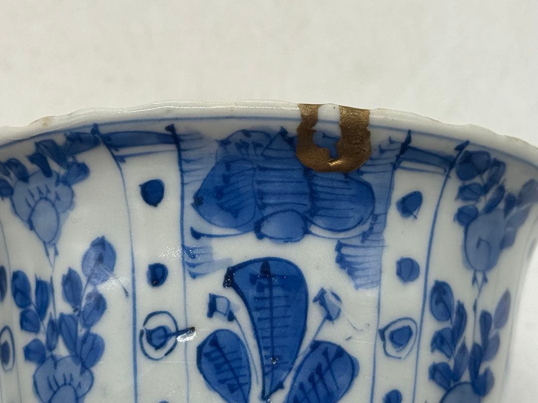 古染 花鳥紋鉢 芙蓉手 送料込み251105