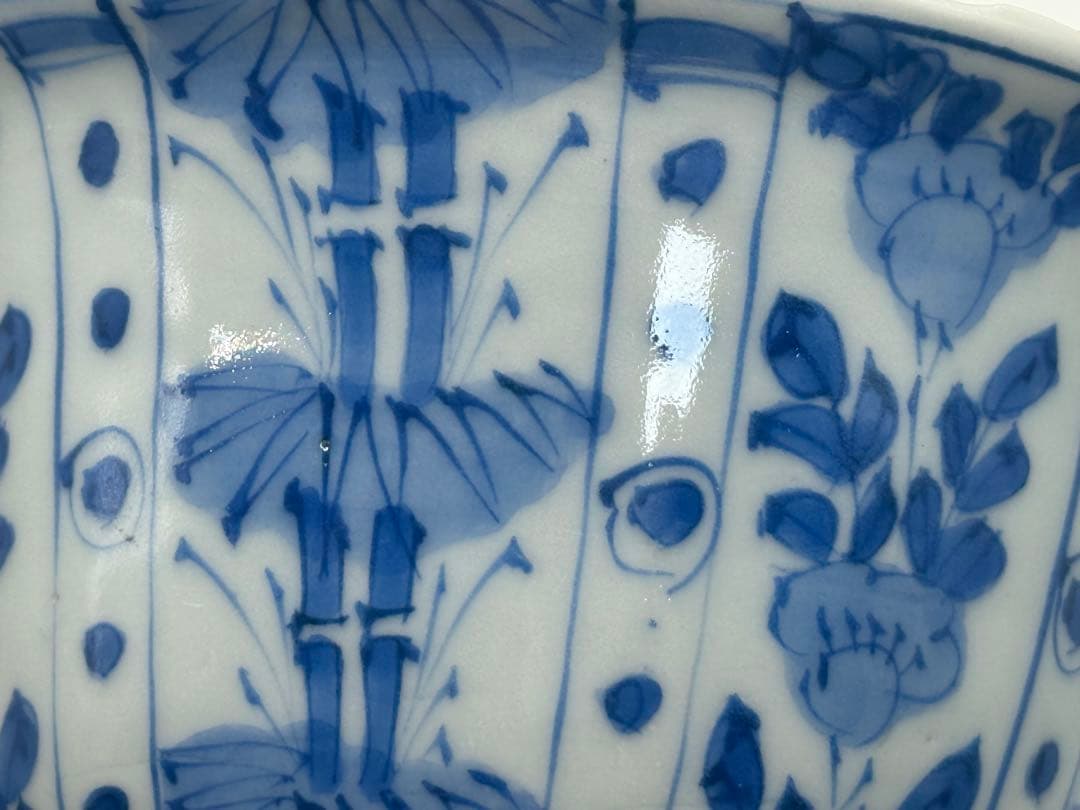 古染 花鳥紋鉢 芙蓉手 送料込み251105