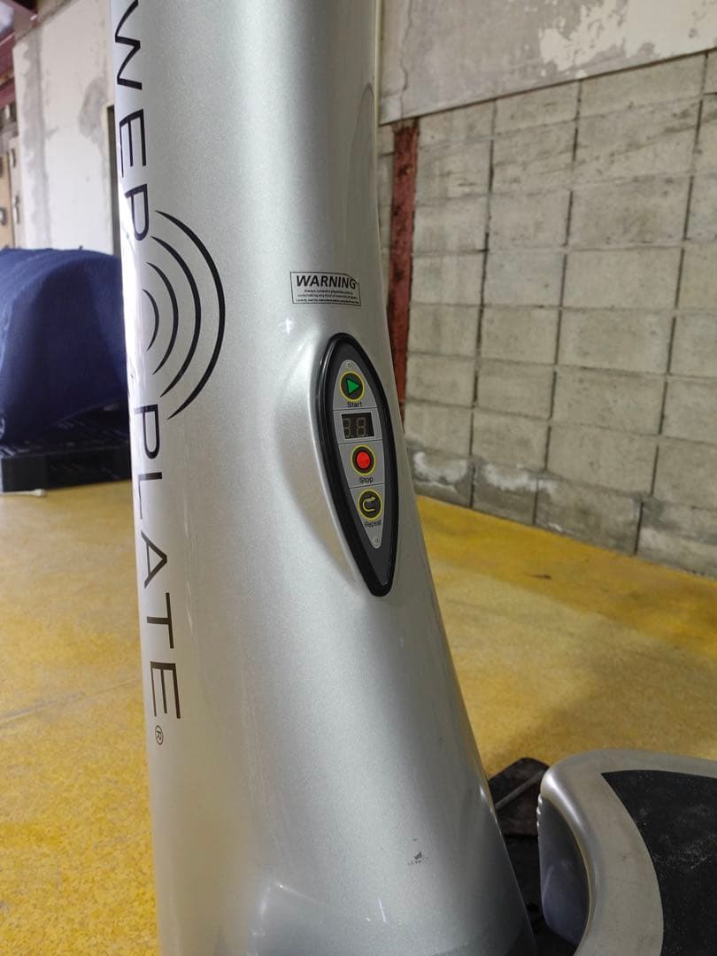 Power plate Pro5 パワープレート 廃盤品 ☆内部清掃済み☆ 振動
