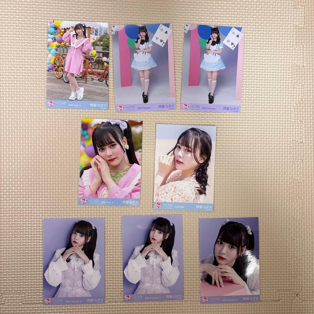 LOVE 齊藤なぎさ 写真 8枚 - メルカリ