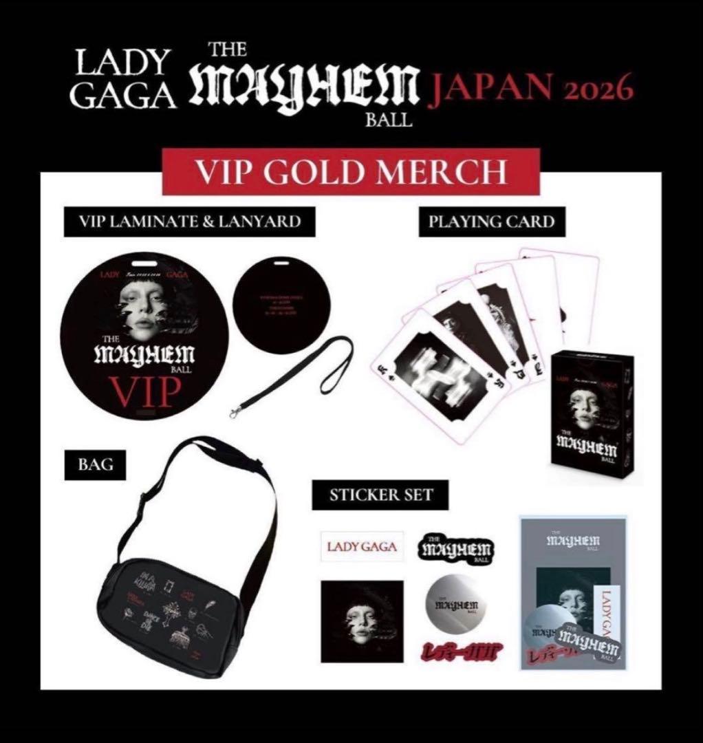 VIPGOLD特典フルセット LADY GAGA MAYHEM