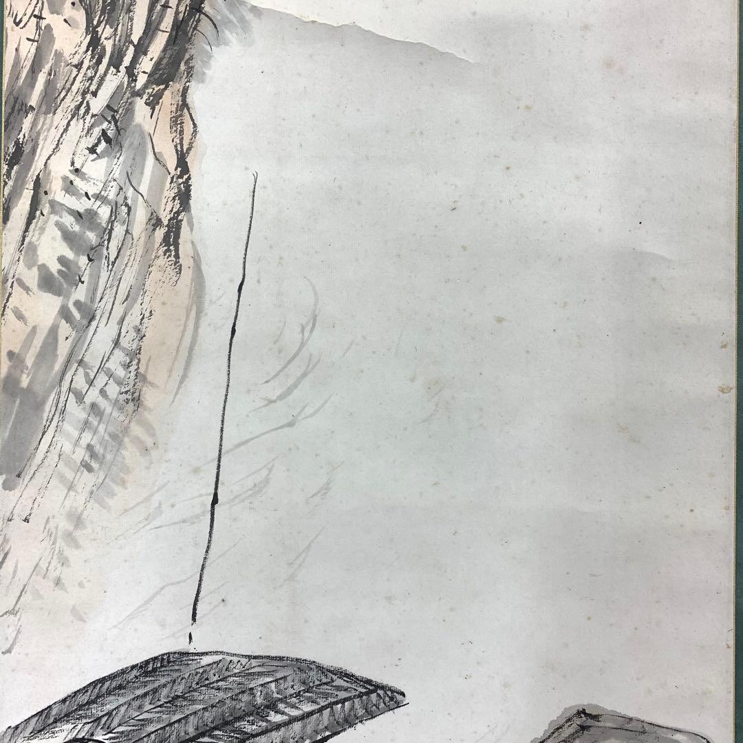 掛軸 小村 大雲 漁夫 共箱 水墨画 2-14 - メルカリ