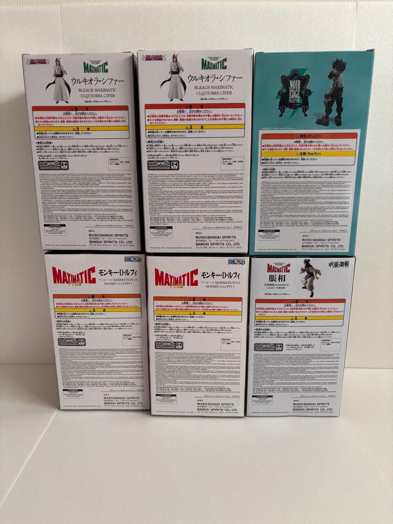 MAXIMATIC他　プライズフィギュア　６点セット 新品未開封