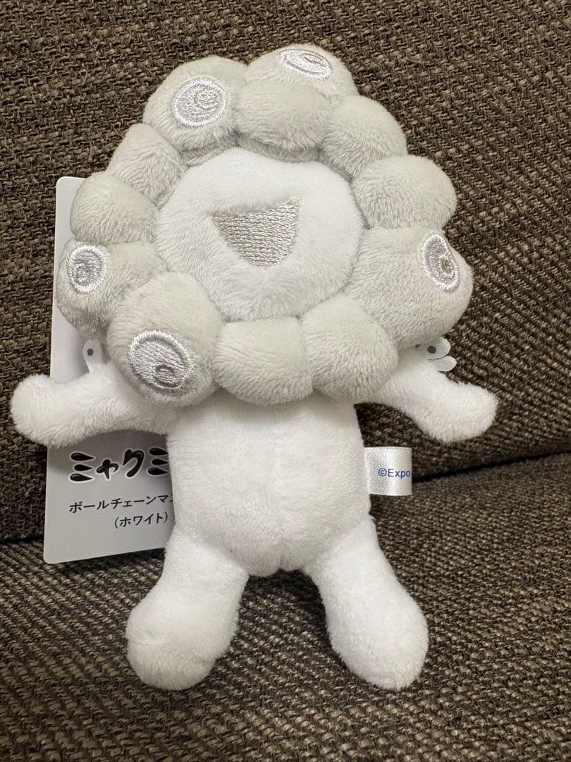 即日発送】 新品 白ミャクミャク ボールチェーン B - メルカリ