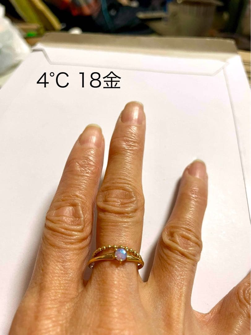 4°C 18金 オパールリング ポールチェーン2連 楽天市場】チェーンリング カットボール リング 指輪 レディース 華奢