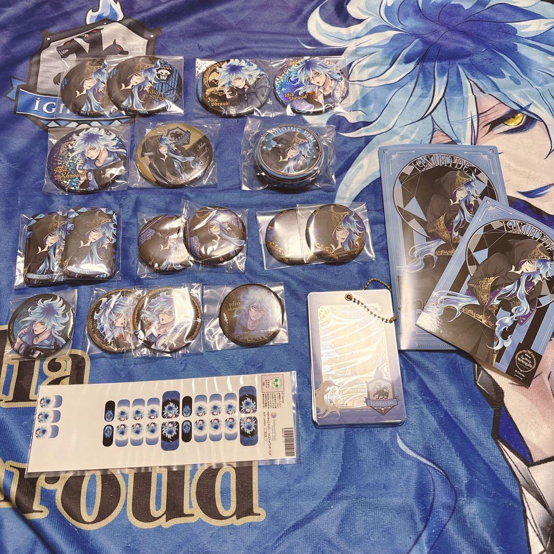 【ツイステ】イデア 711点まとめ売り