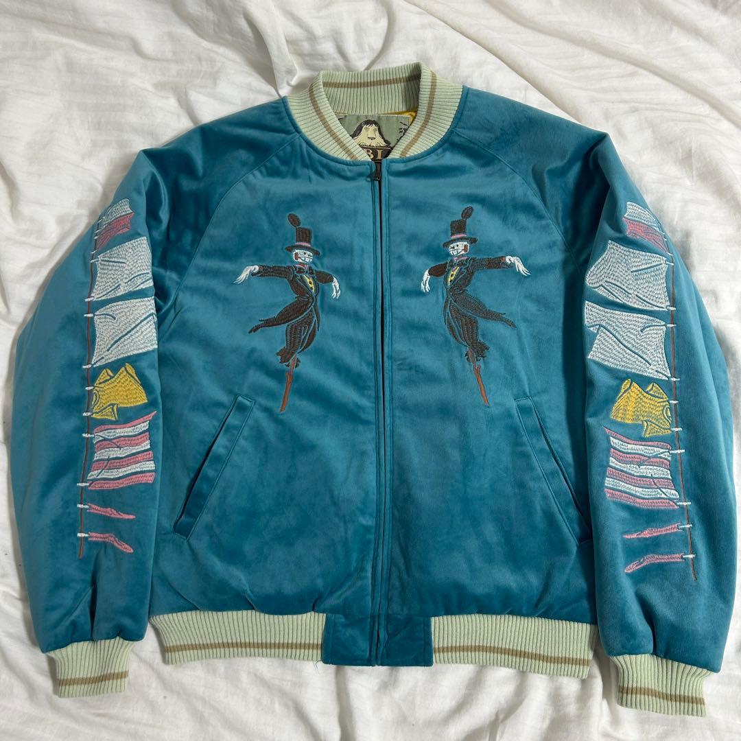 GBL】ハウルの動く城 別珍スカジャン ハウルの城 - メルカリ