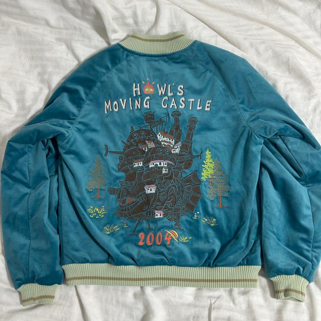 GBL】ハウルの動く城 別珍スカジャン ハウルの城 - メルカリ