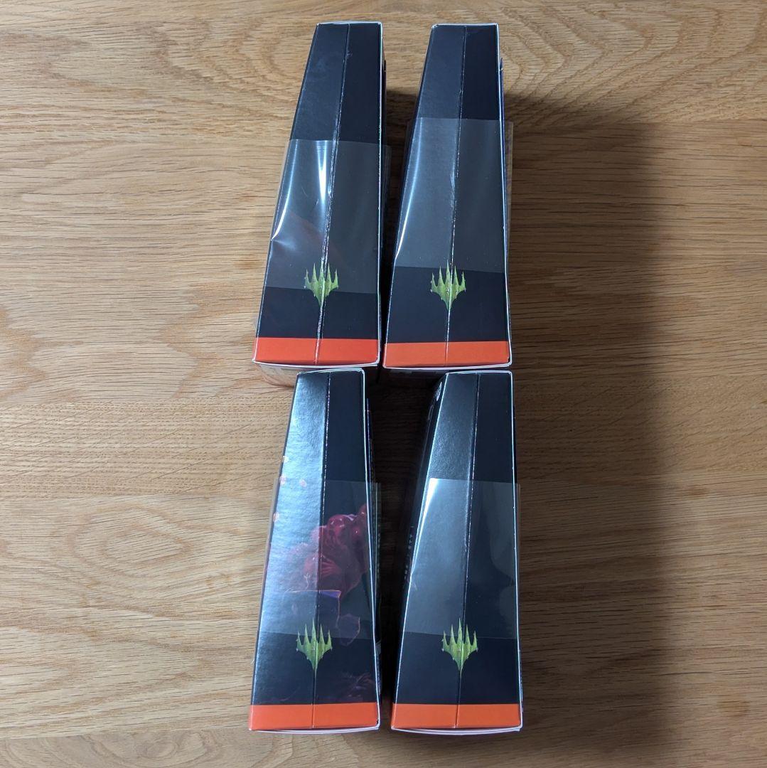 【最終値下】統率者デッキ 4点 サンダージャンクションの無法者