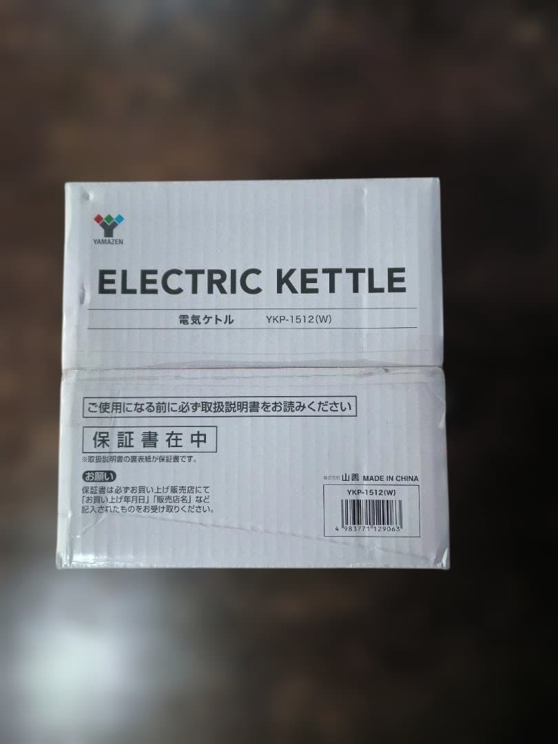 【新品・未開封】山善 電気ケトル YKP-1512(W) 1.5L 1200W