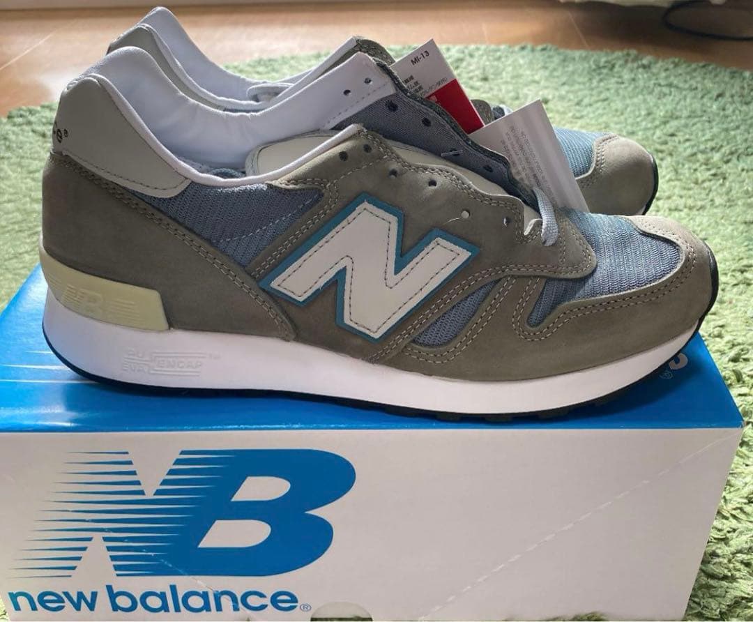 NEWBALANCE M1300JP3 26.0cm（US8）