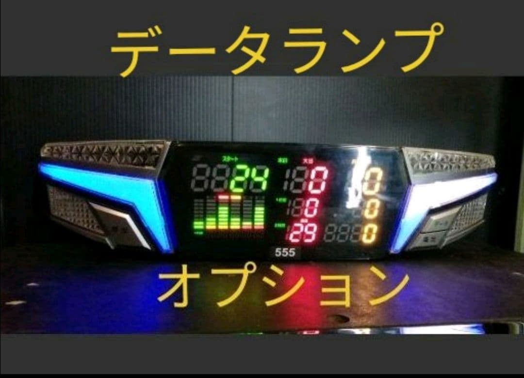 パチスロ実機 ニューゲッターマウス 4wayコイン不要機付 - メルカリ