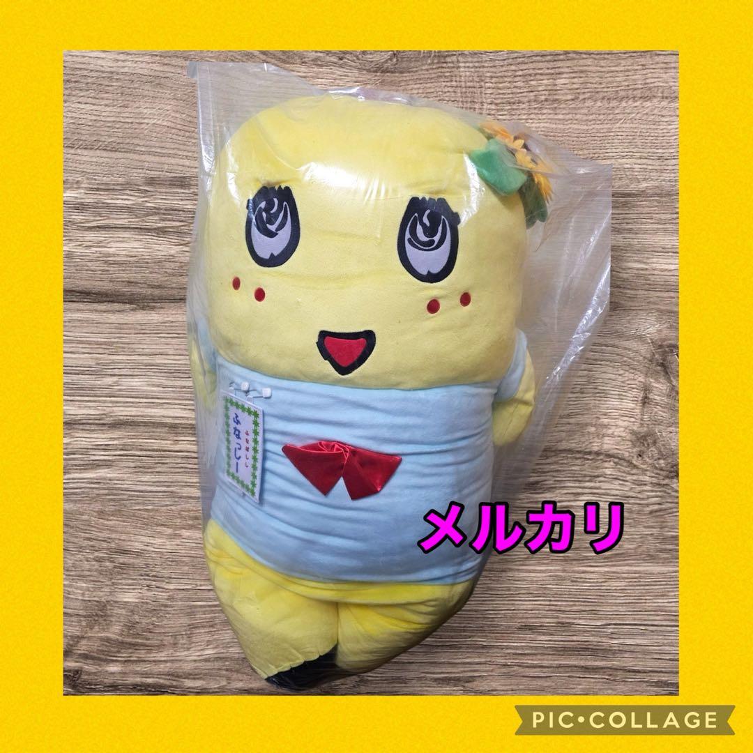 新品未使用レア公式ふなっしーぬいぐるみ90㌢巨大グッズふなっしーランドステッカー