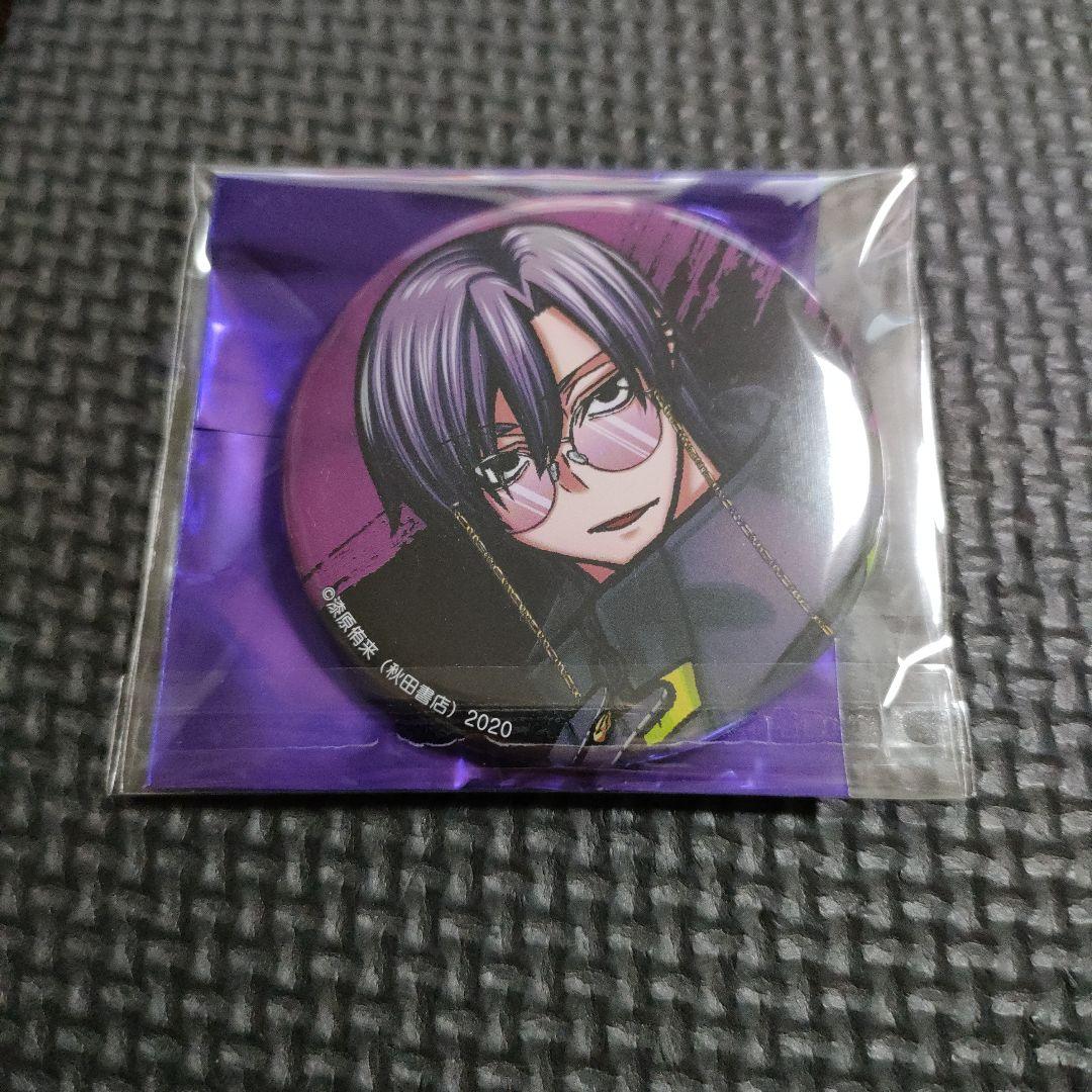 未開封】 桃源暗鬼 朽森紫苑 まとめ売り アクリルスタンド 缶バッジ