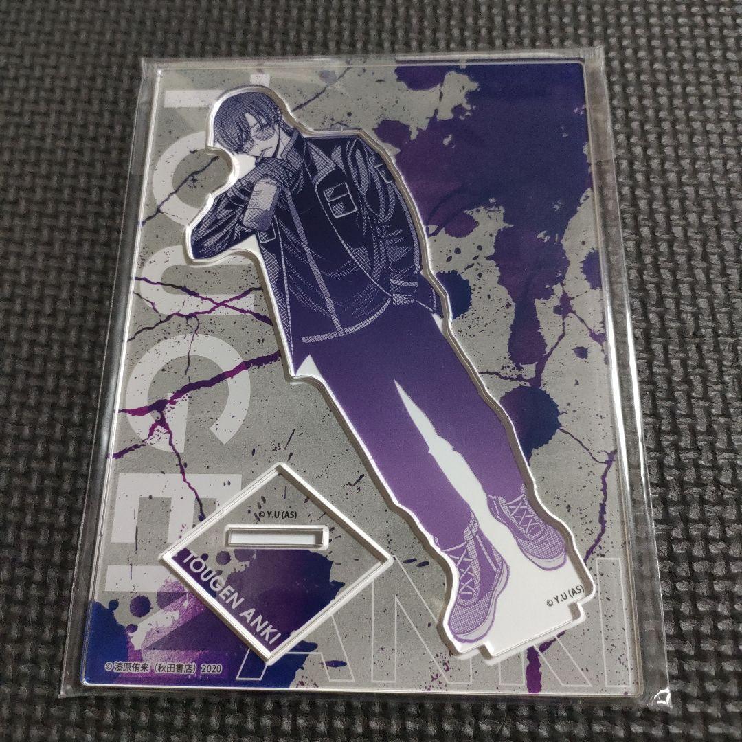 未開封】 桃源暗鬼 朽森紫苑 まとめ売り アクリルスタンド 缶バッジ