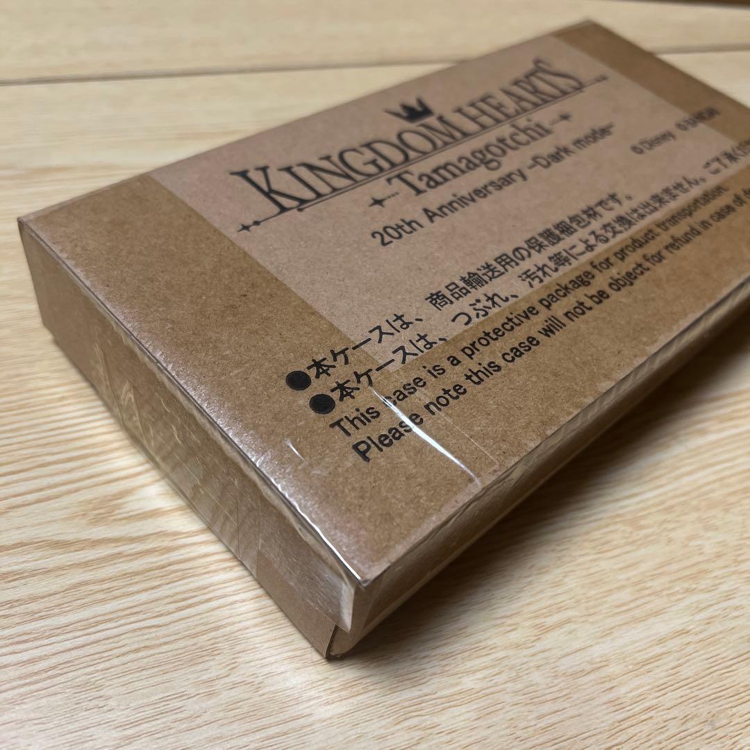 KINGDOM HEARTS たまごっち