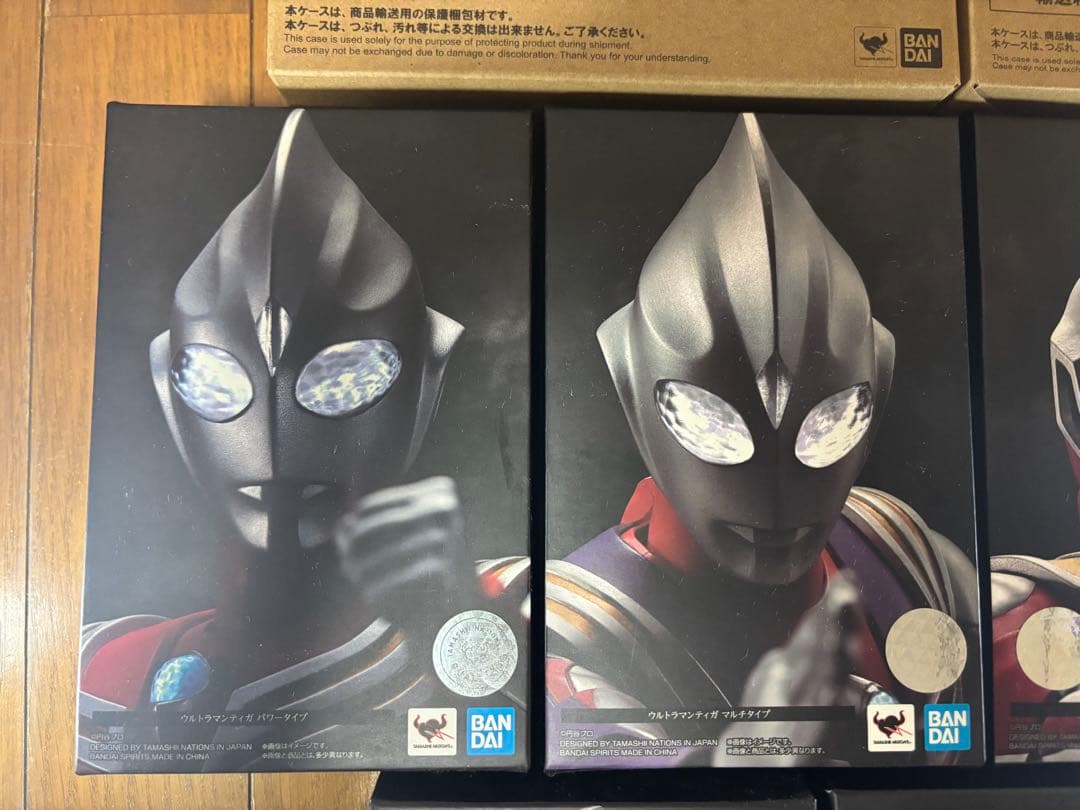 SHFiguarts 真骨頂　ウルトラマンシリーズ7体セット